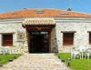 Casa Rural El Caser&oacute;n de Trastamara